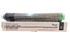 Generic Ricoh IM C2000-2500 Toner