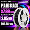 Dynalabs PLA HS Black Filament – 12-Spool Box 2.85mm (12 kg)